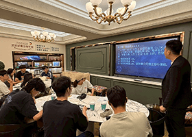 波斯納讀書會